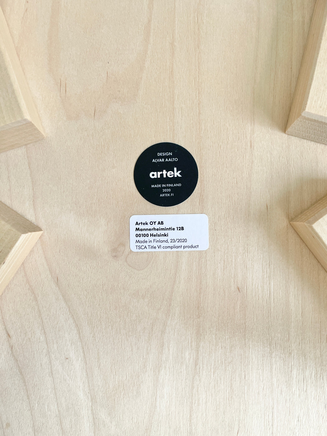 Alvar Aalto 'K65' Bar Stool