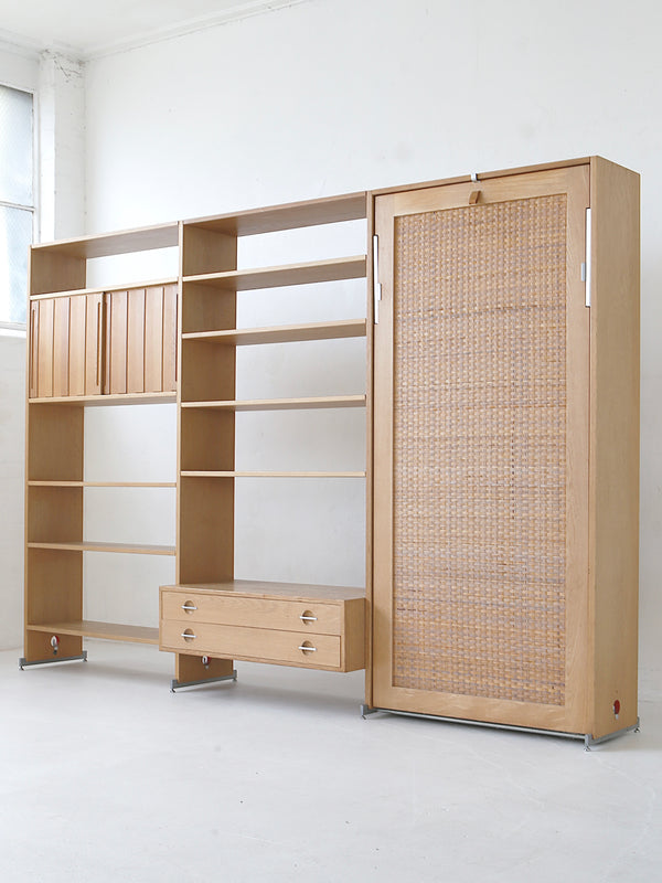 Hans J. Wegner 'RY100' Wall System