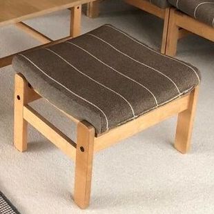 Aksel Dahl Footstool